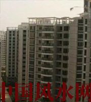 北京阴气较重，财运不佳？住低楼层的都应该看看！