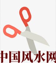北京家中刀剪六放不宜，有害于身体、财运、事业、桃花……