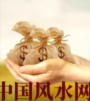 北京八字如何求财？一起来看看～