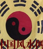 北京八字里“财”旺，能否发财？
